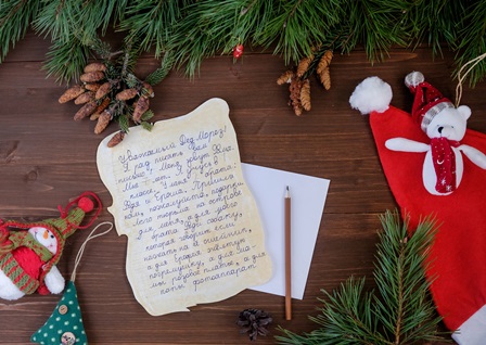 Как написать письмо Деду Морозу?